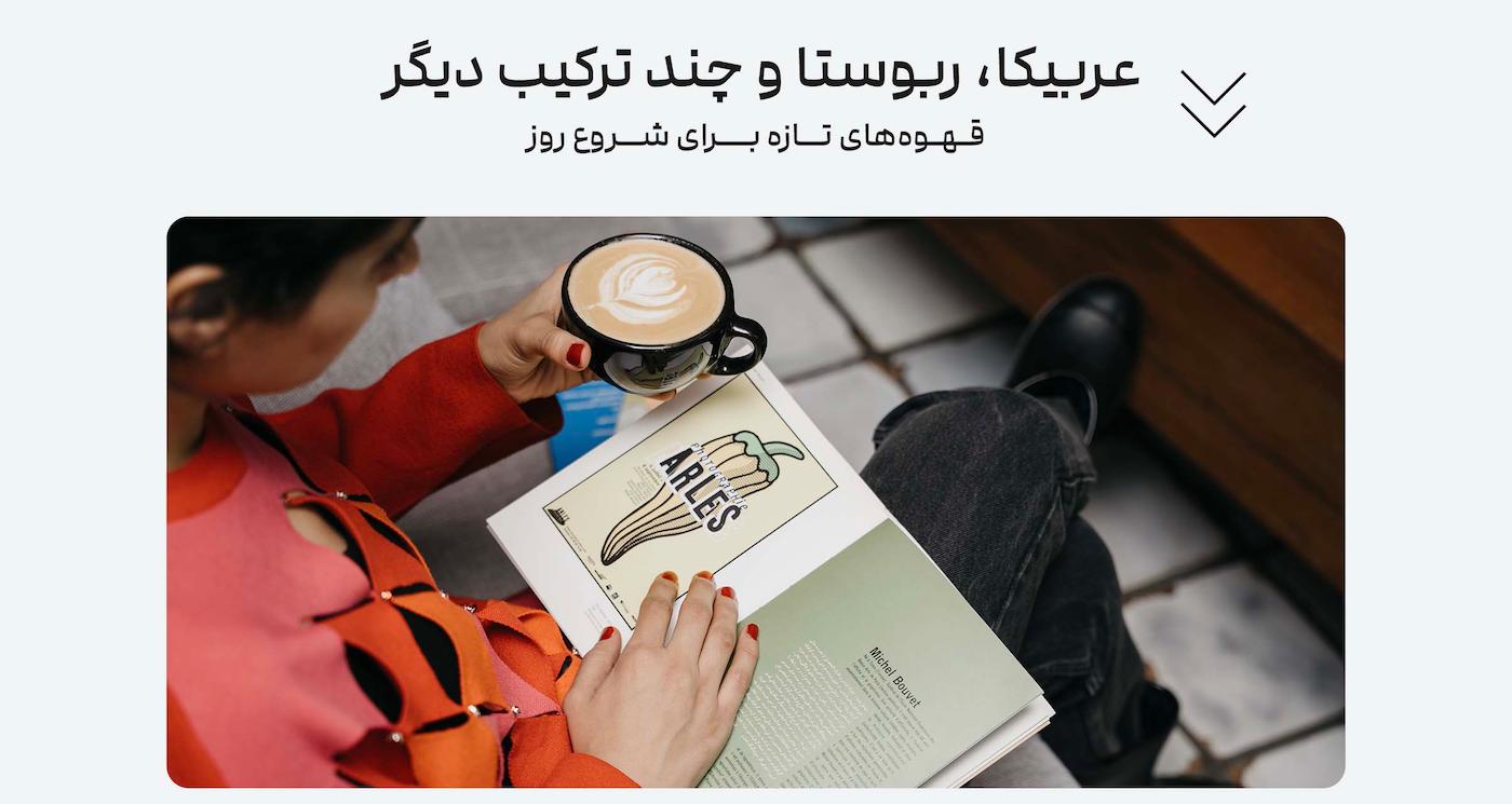 slide-image-undefined