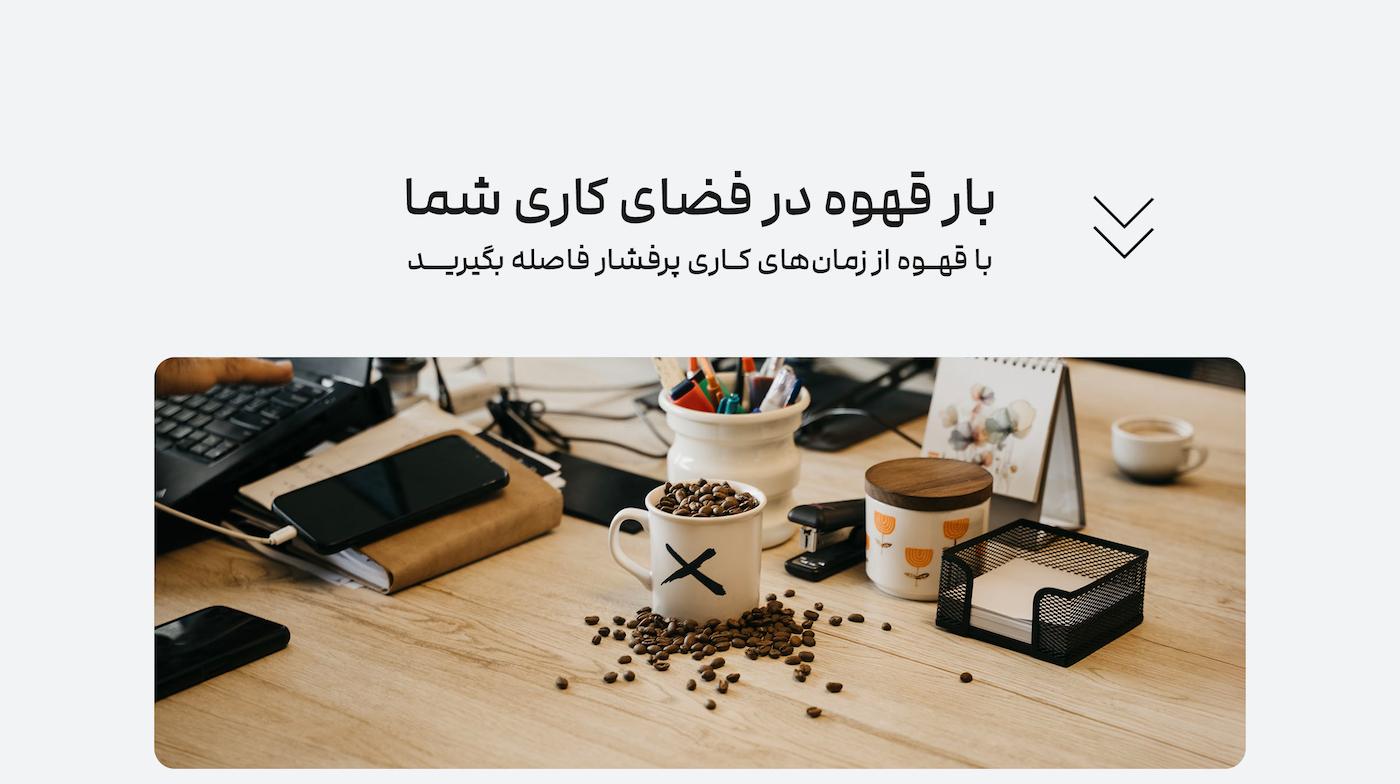 slide-image-undefined